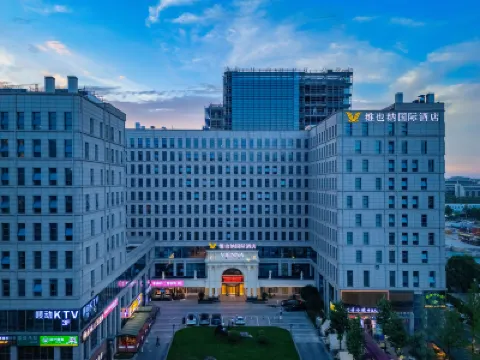 Vienna International Hotel (Hangzhou Weilai Science City) Hotels near Alibaba Future Technology Zone