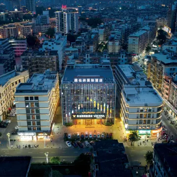 Vienna International Hotel (5.0 Yongchun Taoyuan Branch)