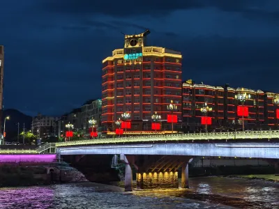 城市便捷飯店（遂川縣政府步行街店） 江西省遂川縣圖書館附近的飯店