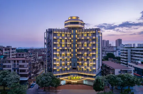 弘楓酒店（汕頭金平萬達小公園店） 鄰近汕頭市博物館的酒店