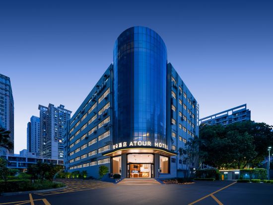 深圳CBD福田地鐵站亞朵酒店