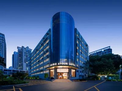 Atour Hotel Shenzhen CBD Futian Metro Station Hotels in Shenzhen