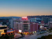 Xunfa Hotel (Huian County Government Gymnasium Branch) Hotels in Hui'an