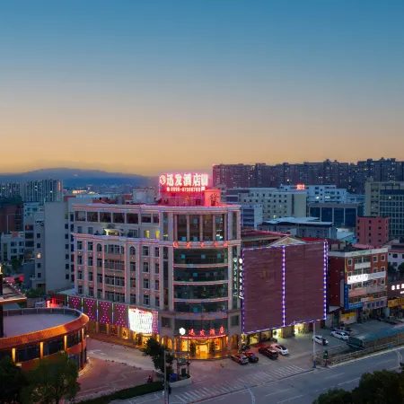 Xunfa Hotel (Huian County Government Gymnasium Branch)
