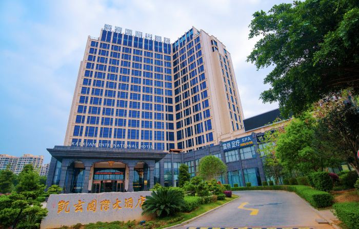 Kaixuan International Hotel