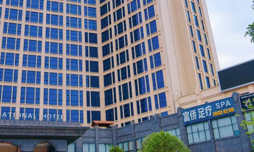 Kaixuan International Hotel