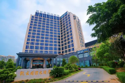 카이쉬안 인터내셔널 호텔 장베이 공원 주변 호텔