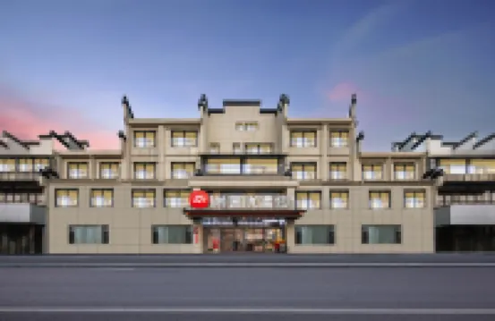 Shankee Hotel (Yixing Zhangzhuzhen)