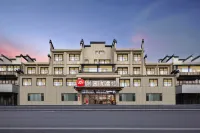Shankee Hotel (Yixing Zhangzhuzhen) Hotels in Yixing