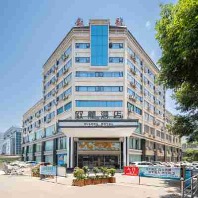 Yibin Xilong Hotel Hotel Exterior