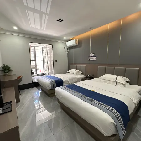 Lanbo Hotel