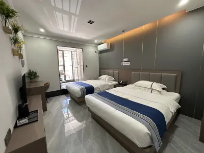 란보 호텔 Yangbao Mountain 주변 호텔