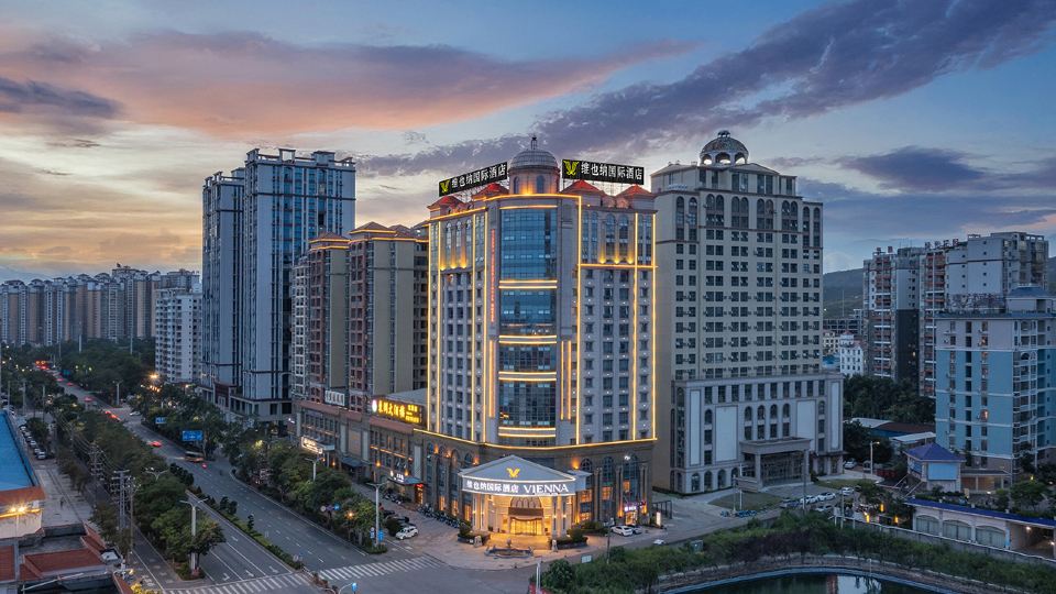 Vienna International Hotel Classic Dongxing Railway Station Erqiao Port Branch