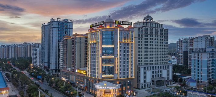 Vienna International Hotel Classic Dongxing  Railway Station Erqiao Port Branch Dongxing otelleri