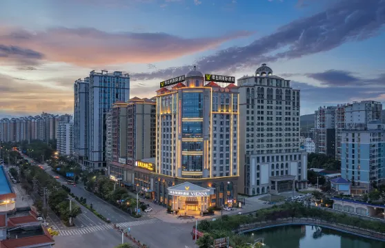 維也納國際酒店（東興市高鐵站二橋口岸店）