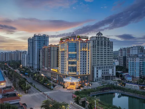 Vienna International Hotel (Dongxing High-speed Railway Station) Hotels in Dongxing