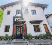 Wuzhen Xianglibaren Homestay (Wuzhen Xizha South Gate)