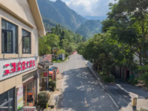 Sanqingshan Meditation Chenyin B&B (Eastern Jinsha Cableway Branch) Hotels in Yushan