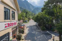 Sanqingshan Meditation Chenyin B&B (Eastern Jinsha Cableway Branch) Hotels in Yushan