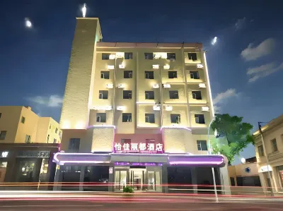 Yijia Lidu Hotel (Binzhou People's Hospital RT-Mart Store)