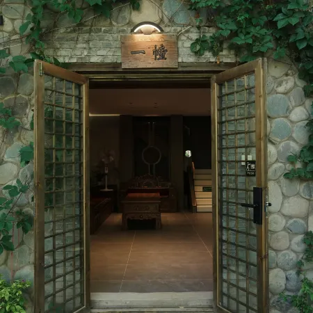 Danxia Gate Courtyard Hotel
