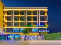 Lufeng Meiyue Four Seasons Hotel (Xuanwu Mountain Jieshi) Các khách sạn gần Bixia Cave