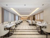 Vienna Hotel (Panzhou Nanhu Park Ginkgo Square) Hotels in Panzhou