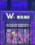 Beijing W+ Luxury Select Hotel (Beijing Universal Resort Liyuan Subway Station Branch) Hotels near Qiaozhuang Shopping Plaza