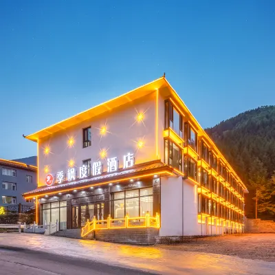 Jifeng Resort Hotel (Wutai Mountain Branch) Hotels near Wu Tai Shan