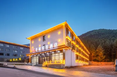 Jifeng Resort Hotel (Wutai Mountain Branch) Hotels in South Line/Baiyun Temple