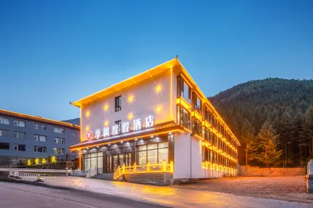 Jifeng Resort Hotel (Wutai Mountain Branch) Отели рядом с достопримечательностью «Baiyun Temple»