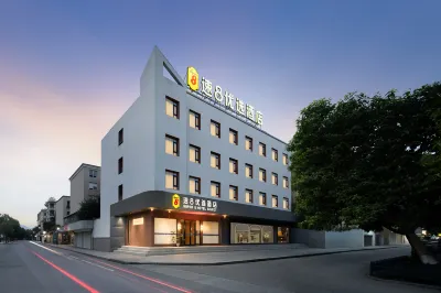 Super 8 Hotel in zona Jianshe Road East Station