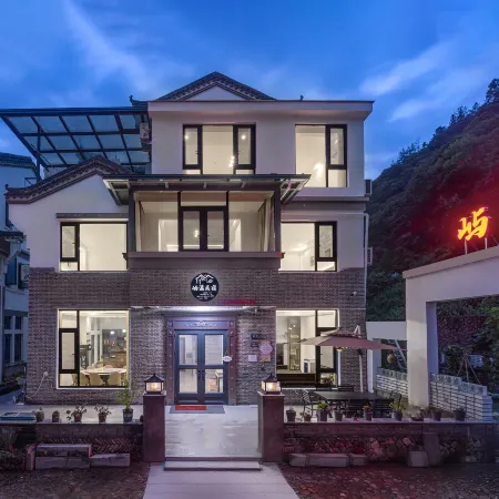 Yuxi Homestay (Shenxianju Scenic Area)