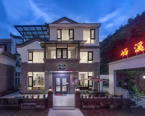 Yuxi Homestay (Shenxianju Scenic Area) Hotels in Xianju