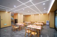 MT Changbai Nalan Hotel