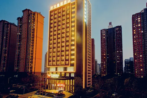 Manju Hotel (Zaozhuang Hengshan Road)