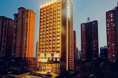 Manju Hotel (Zaozhuang Hengshan Road) Hotels near Junshan Shopping Mall