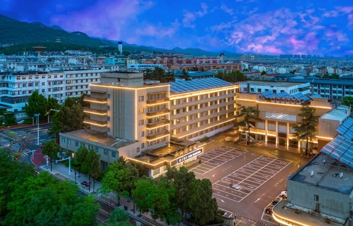 Mount Taishan Hotel