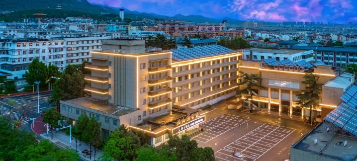 Mount Taishan Hotel Hotels in Tai'an