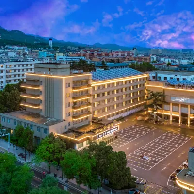 Mount Taishan Hotel Hotels near Pu Zhao Temple
