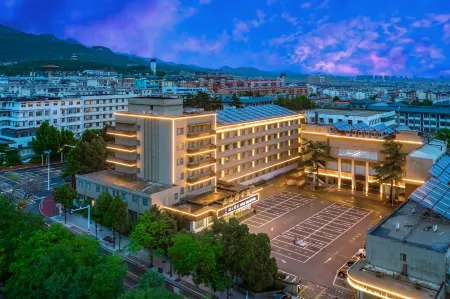 Mount Taishan Hotel Отели рядом с достопримечательностью «Shandong Science and Technology University East Campus»