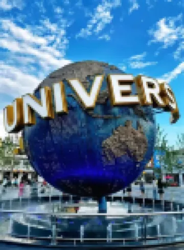 西客來民宿（北京環球影城度假區店）