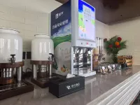 Yangzhou V E-Sports Hotel (ZhiDa Branch)