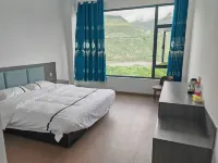 Mainling Taofeng Yinxia Homestay