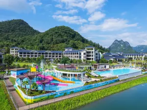 韶關乳源藍山源嶺南東方温泉酒店