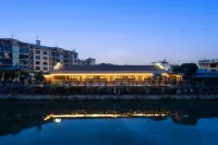 Huaxi·Creek Mountain & River View Holiday Homestay (Wangxian Valley Scenic Area Branch) Hotels in Shangrao