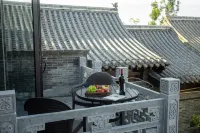 Jinfeng Yiyun Hot Spring Hotel (Xinzhou Ancient City)