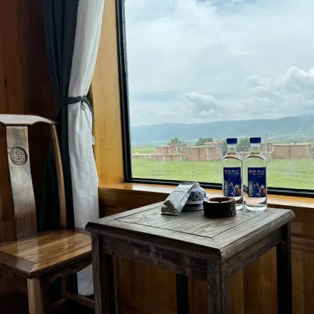 Yangjin Malinka Homestay