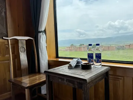 Yangjin Malinka Homestay Отели рядом с достопримечательностью «Saige Temple»