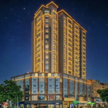 Deyang Liansheng Hotel